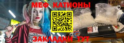 mix Кингисепп