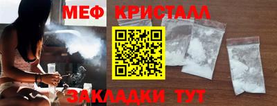 дистиллят марихуана Кинель