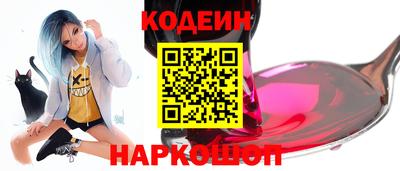 дистиллят марихуана Кинель