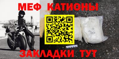 СК Кимры