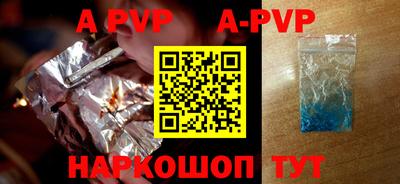 СК Кимры