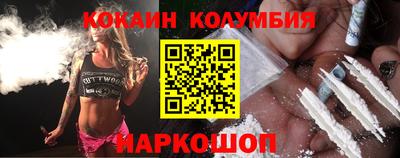 дистиллят марихуана Кинель
