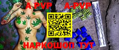 mix Кингисепп