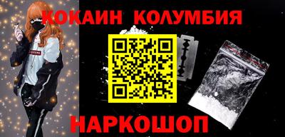 mix Кингисепп
