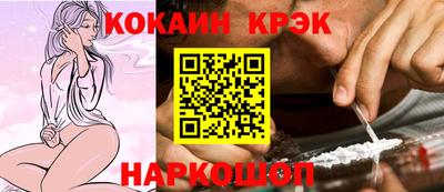СК Кимры