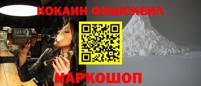 дистиллят марихуана Кинель