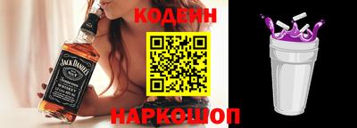 дистиллят марихуана Кинель