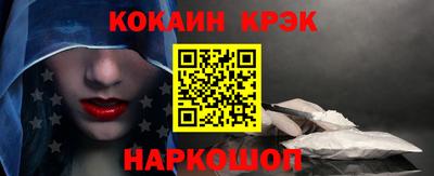 СК Кимры