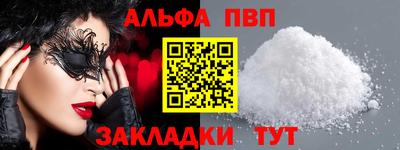 дистиллят марихуана Кинель