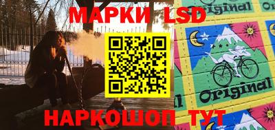 дистиллят марихуана Кинель