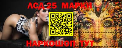 дистиллят марихуана Кинель