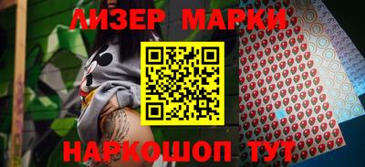 mix Кингисепп