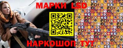 mix Кингисепп