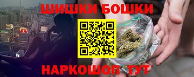 дистиллят марихуана Кинель