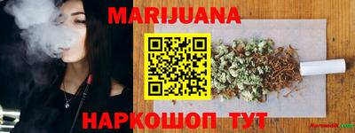 СК Кимры