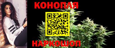 дистиллят марихуана Кинель