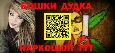 дистиллят марихуана Кинель