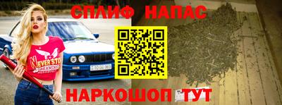 СК Кимры