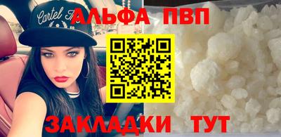 СК Кимры