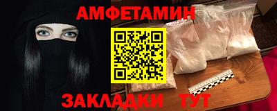 СК Кимры