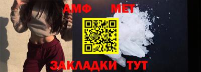 СК Кимры