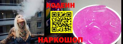 mix Кингисепп