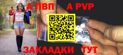 СК Кимры