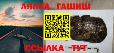 mix Кингисепп