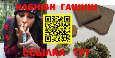 mix Кингисепп