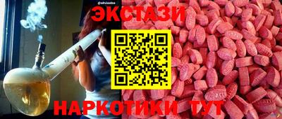 СК Кимры