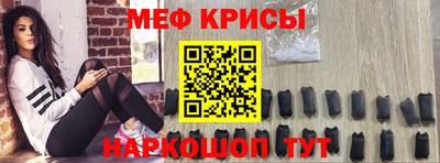 СК Кимры
