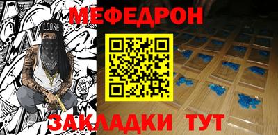 дистиллят марихуана Кинель