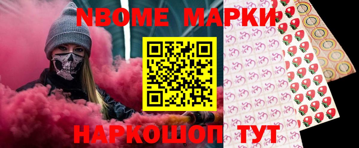 Аксай  ЛСД экстази кислота  Вход с VPN  ЛСД экстази ecstasy 